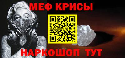 альфа пвп VHQ Будённовск