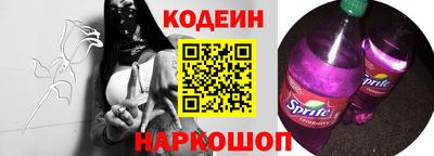 ПСИЛОЦИБИНОВЫЕ ГРИБЫ Бугуруслан