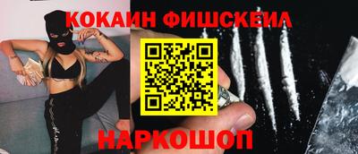 а пвп мука Бузулук