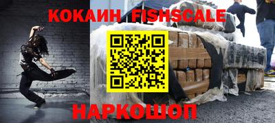 ПСИЛОЦИБИНОВЫЕ ГРИБЫ Бугуруслан