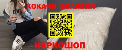 альфа пвп VHQ Будённовск