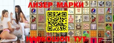 ПСИЛОЦИБИНОВЫЕ ГРИБЫ Бугуруслан