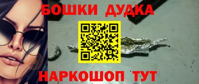 альфа пвп VHQ Будённовск