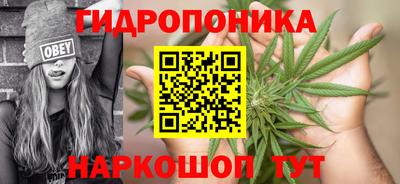 альфа пвп VHQ Будённовск