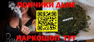альфа пвп VHQ Будённовск
