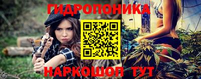 альфа пвп VHQ Будённовск
