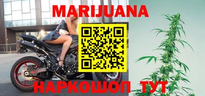 ПСИЛОЦИБИНОВЫЕ ГРИБЫ Бугуруслан