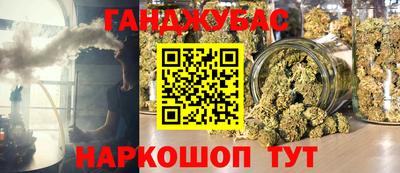 а пвп мука Бузулук