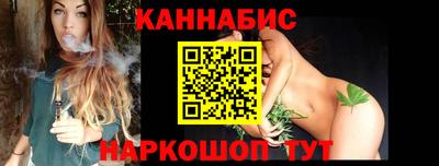 а пвп мука Бузулук