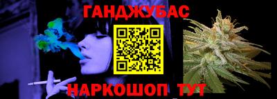 ПСИЛОЦИБИНОВЫЕ ГРИБЫ Бугуруслан