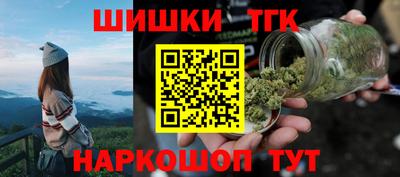 ПСИЛОЦИБИНОВЫЕ ГРИБЫ Бугуруслан