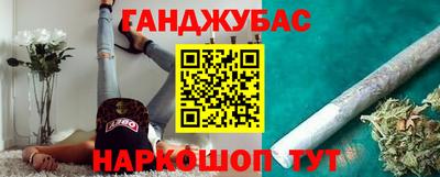 ПСИЛОЦИБИНОВЫЕ ГРИБЫ Бугуруслан