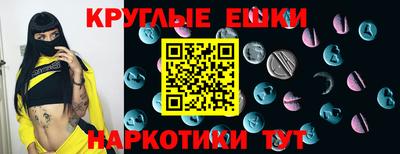 а пвп мука Бузулук
