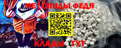 а пвп мука Бузулук
