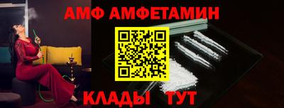 ПСИЛОЦИБИНОВЫЕ ГРИБЫ Бугуруслан