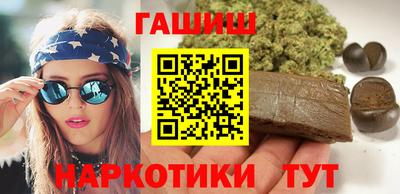 а пвп мука Бузулук