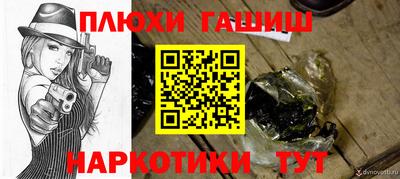а пвп мука Бузулук