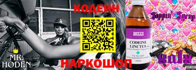 а пвп мука Бузулук