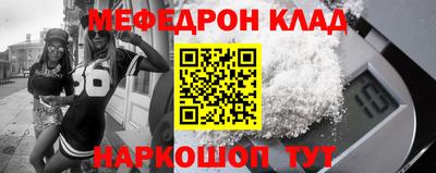 а пвп мука Бузулук