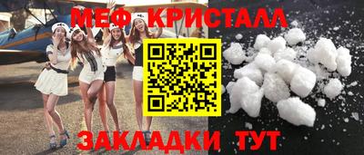 а пвп мука Бузулук