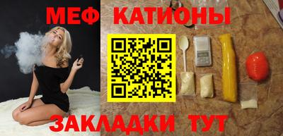 ПСИЛОЦИБИНОВЫЕ ГРИБЫ Бугуруслан